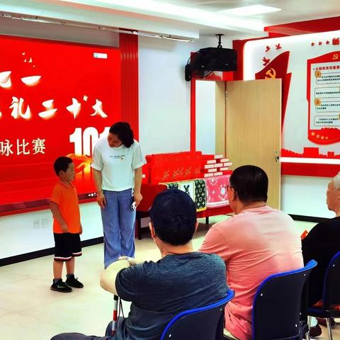 大连市哪个社区好点