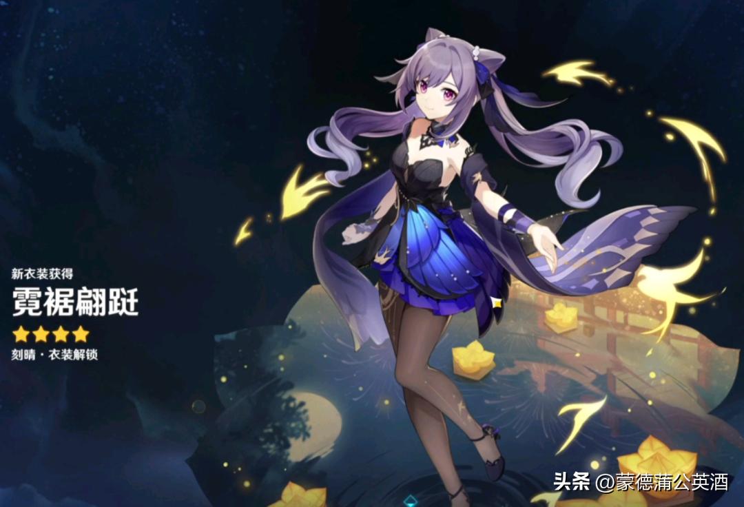 原神怎么换个初始角色（taptap原神怎么刷初始号）