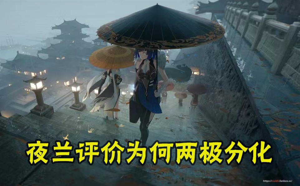 原神好友怎么找回来（原神怎么取消同伴）