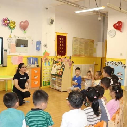 济南市中区幼儿园排行榜是怎样的？