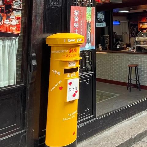 苏州市常熟高新区邮编