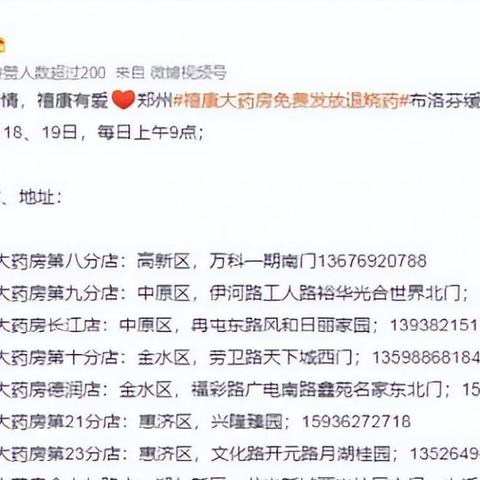 桂林市口腔科哪个好