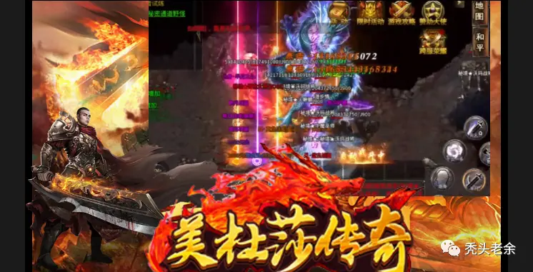 有哪些手游可以赚钱 那款手游可以赚钱