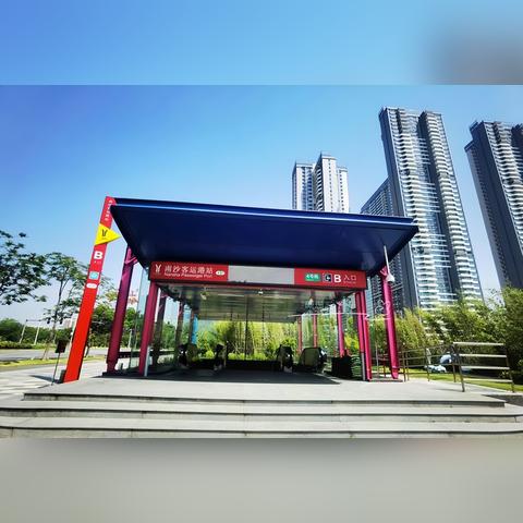 广州地铁首班车时间表相关长尾关键词有哪些