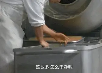 b站为什么敢 外卖敢吃吗