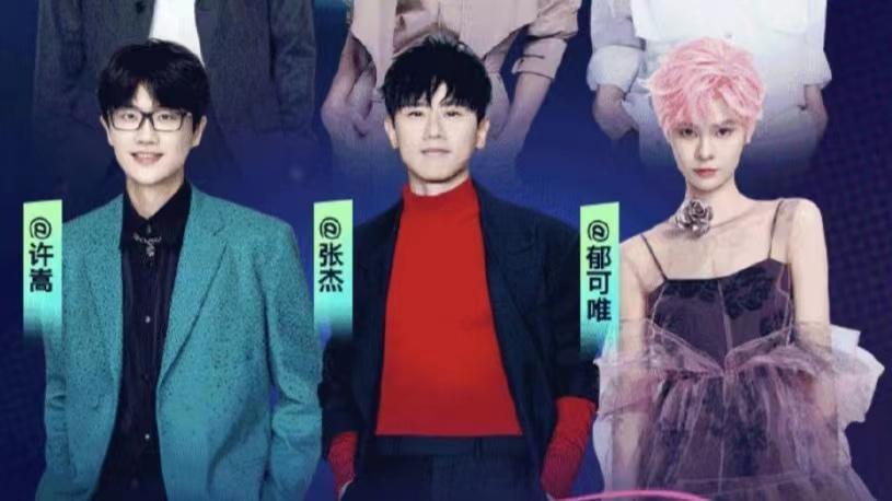 派对之星2023那个角色更强
