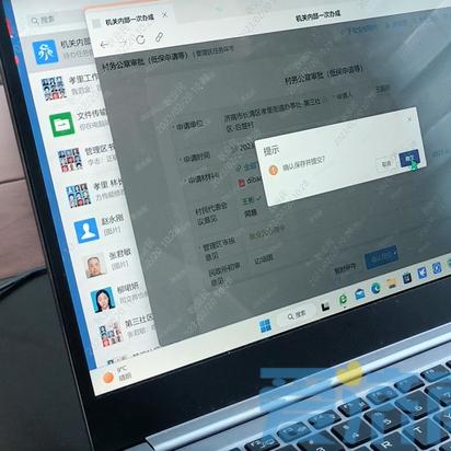 济南市低保什么时候发放