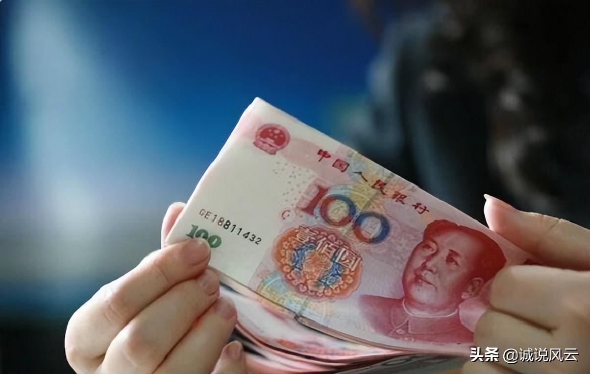 今日人民币兑欧元汇率 - 宫论app钱币吧