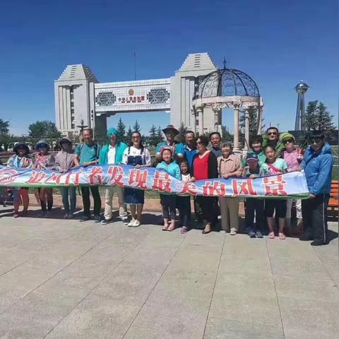 哈尔滨包车五大连池相关长尾关键词有哪些