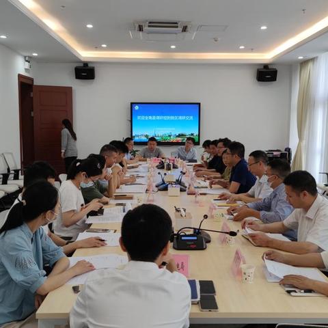 广州居民用水多少钱一吨？