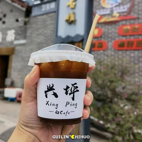 桂林市哪里露营好点