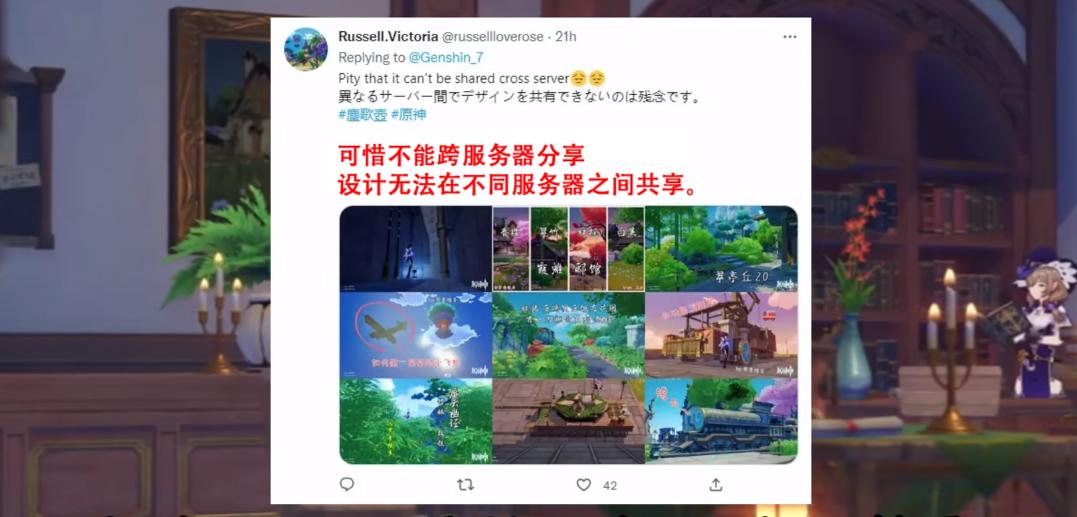 原神尘歌壶怎么角色（原神尘歌壶怎么建往生堂）