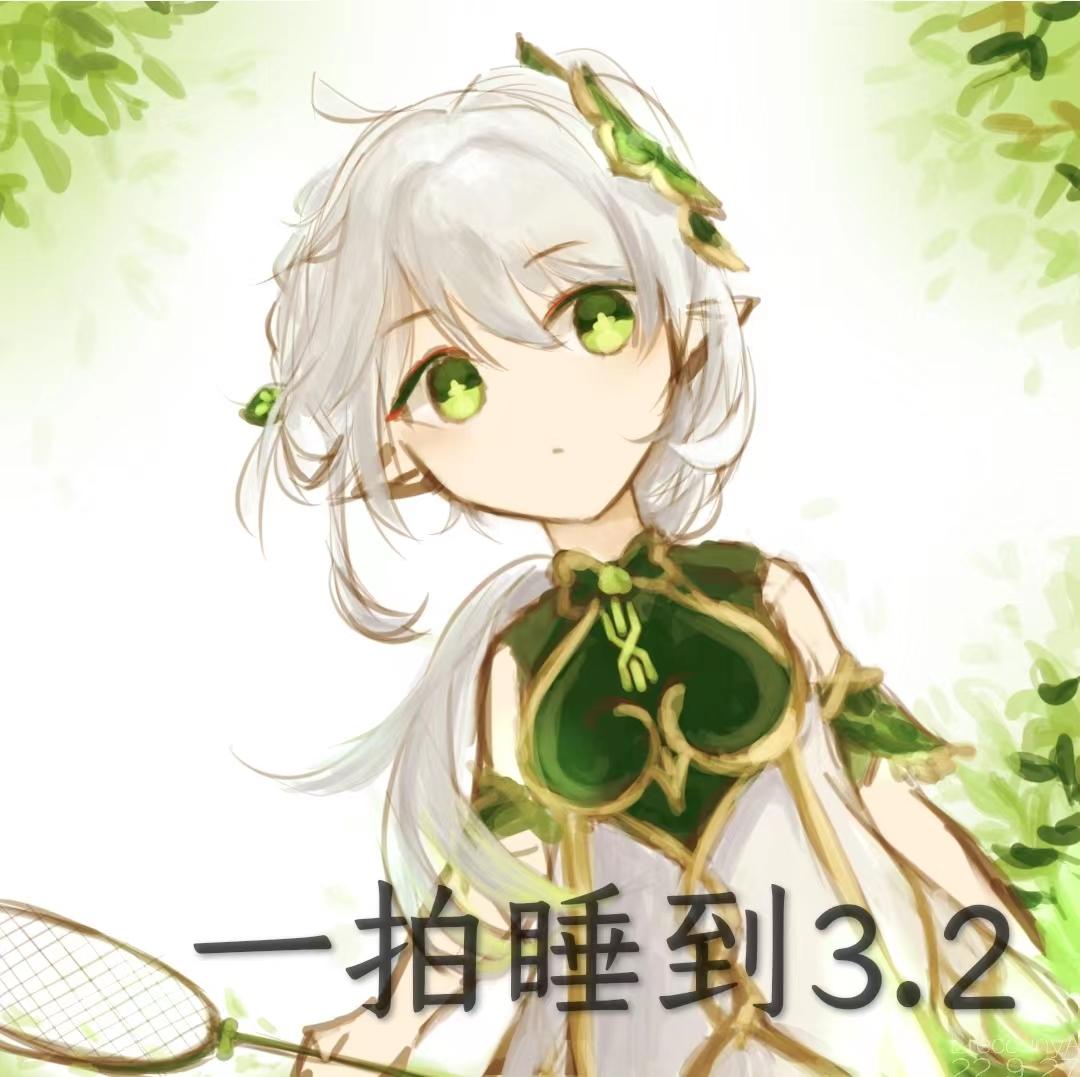 原神敌人血量怎么显示（原神怎么提高血量上限）