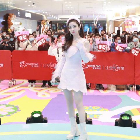 建湖天气预的长尾关键词有哪些