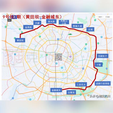 成都市十陵周边新房价格的长尾关键词有哪些