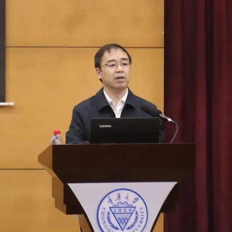 厦门理工学院商学院的相关长尾关键词有哪些