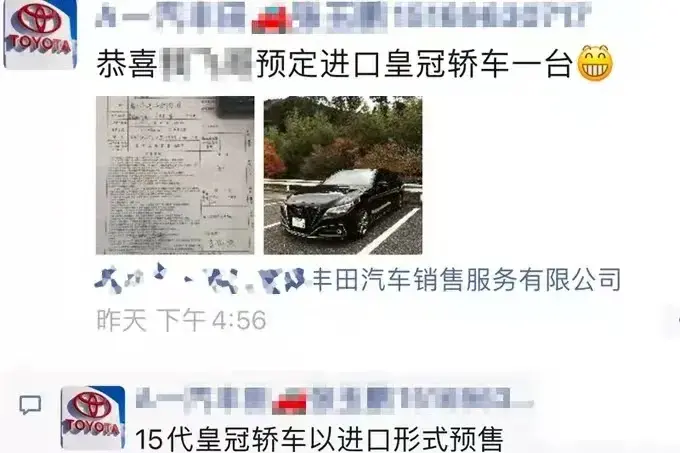 天猫买车比4s店便宜吗 4s店靠什么赚钱