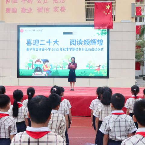 南宁哪里适合看书学习的相关长尾关键词有哪些