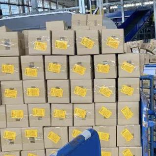 跨境电商平台的清关模式 相关的长尾关键词有哪些 