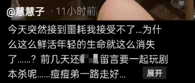经常急性肠胃炎是胃癌吗