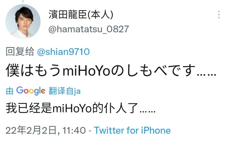 孩子沉迷游戏原神怎么办（原神和幻塔哪个肝）