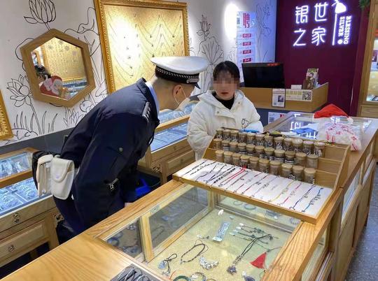 年关将近街头骗术再次出现沙区警方发布防范“街头诈骗”提醒