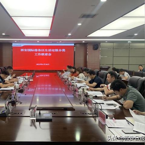 西安市三联小学怎么样报名