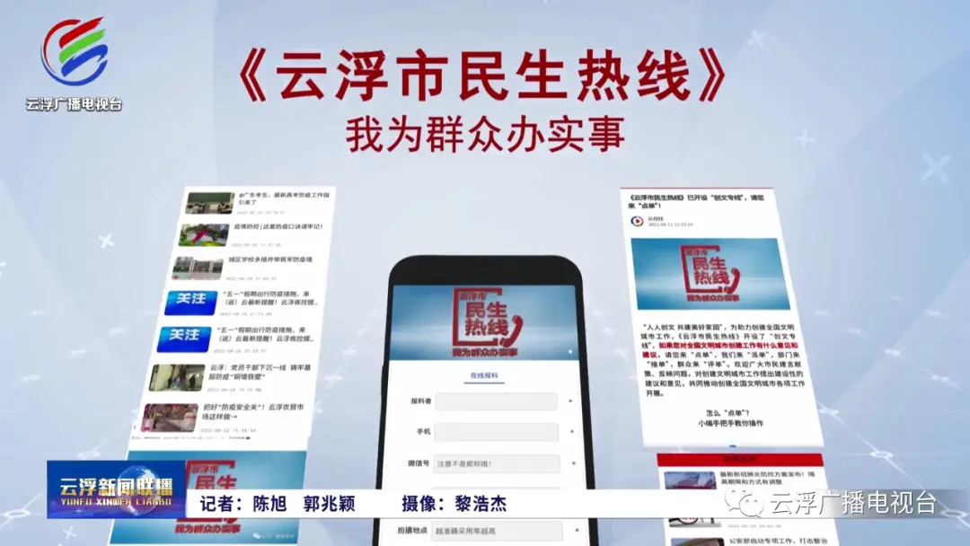 云浮百度排名优化专家 云浮百度排名优化报价