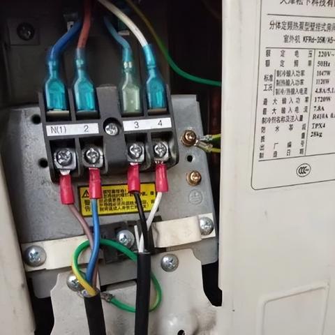 西安三菱空调客服电话相关长尾关键词有哪些