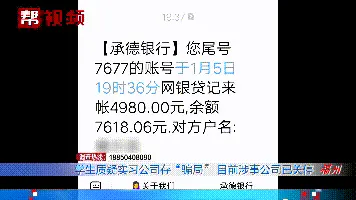 多余的流量能变现吗 闲置流量能变现吗