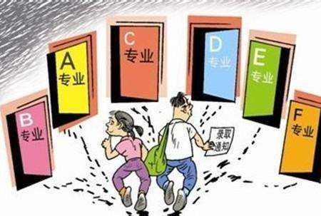 生化妊娠有什么症状