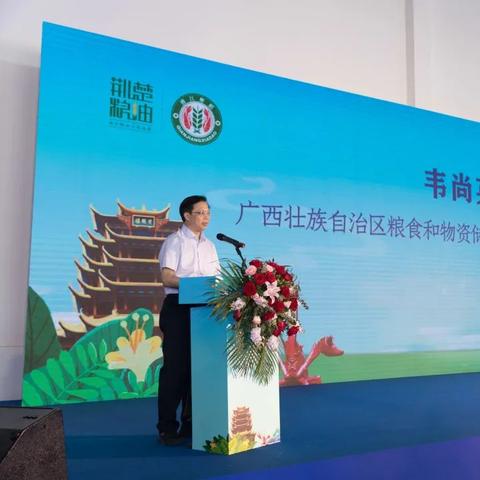 南宁市荆楚高中怎么样?