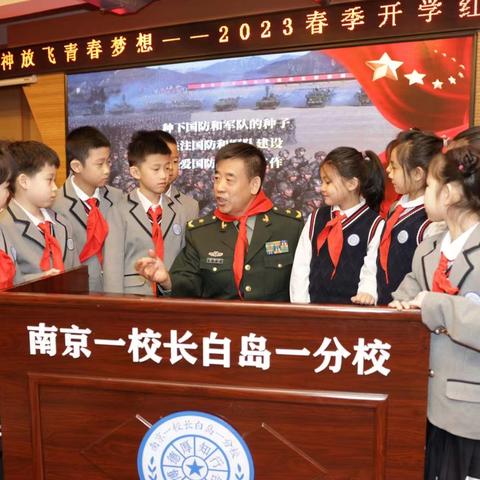 沈阳23年退休按省保还是市保？