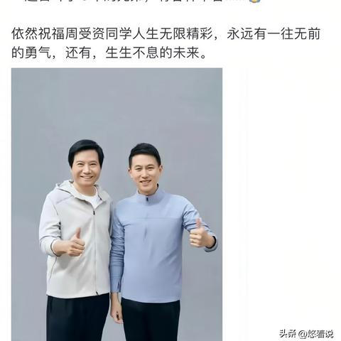 tiktok话题简介 衍生的长尾关键词有什么