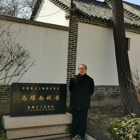 临沂市莒南县现役将军的长尾关键词有什么