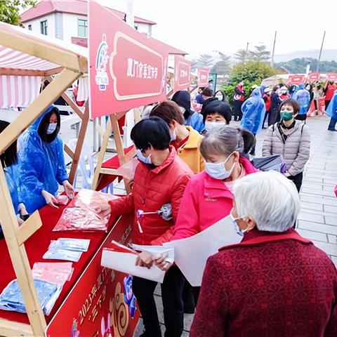 厦门大专开学时间2023？