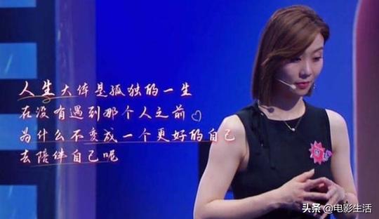 2021年十大冷门高分综艺，没有大咖全是看点，最高分有9.3分