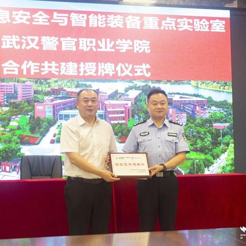 武汉市什么职业好就业