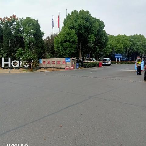 沌口属武汉市哪个区