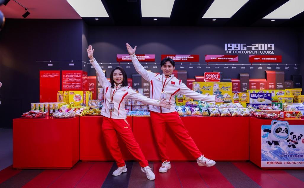 做美食什么领域好（老实人适合做什么生意）