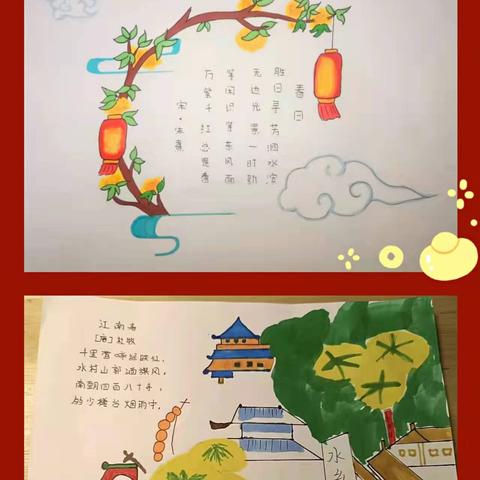 mycraft（探索Minecraft的世界，无尽的创造力与冒险之旅）