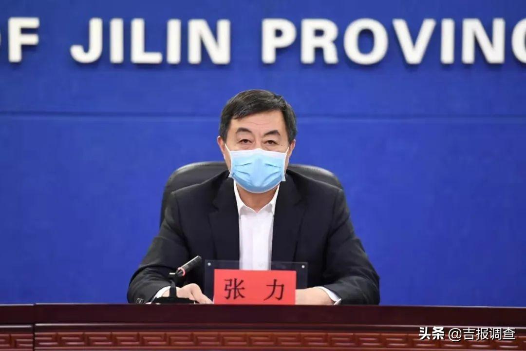 吉林新增1730例本土确诊病例
 ,吉林新增1730例本土确诊病例多少