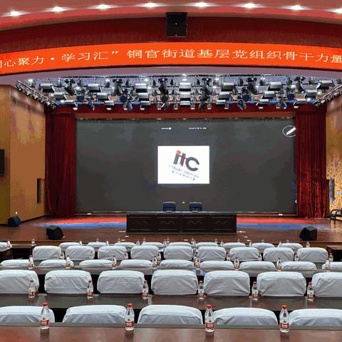 桂林市老干部党校怎么样