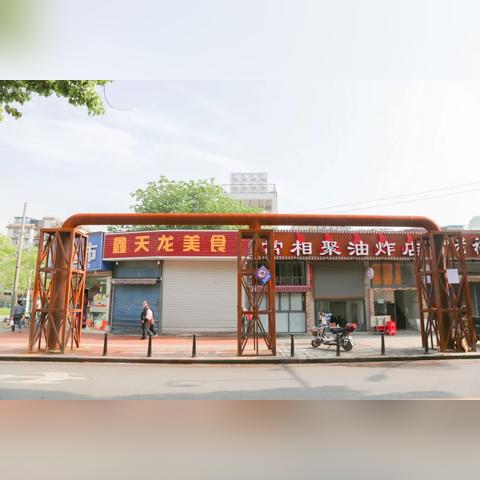 武汉市恩施街属于哪个区