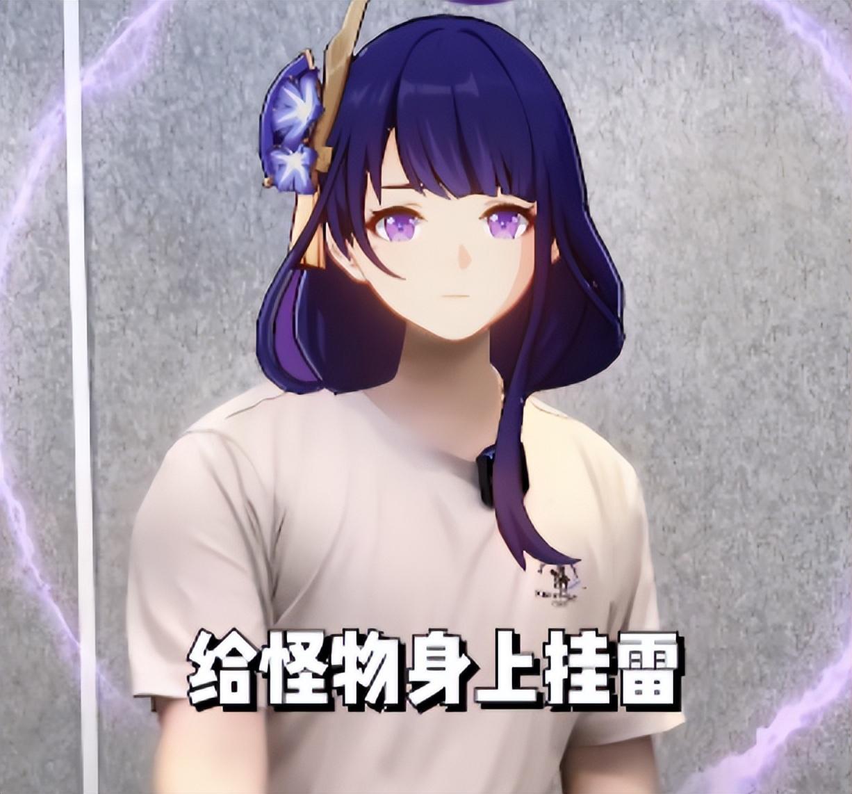 原神落叶堆怎么清（原神在大树上寻找三处风的痕迹）