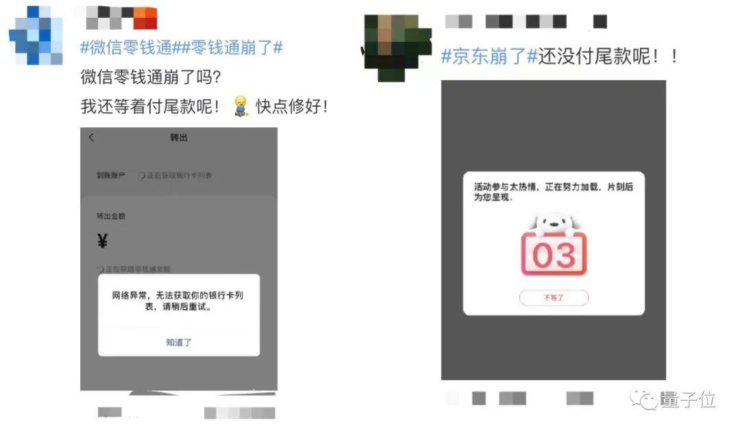 淘宝购买原神订单怎么填（原神食谱要不要买）