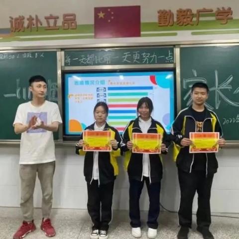 重庆同文怎么样