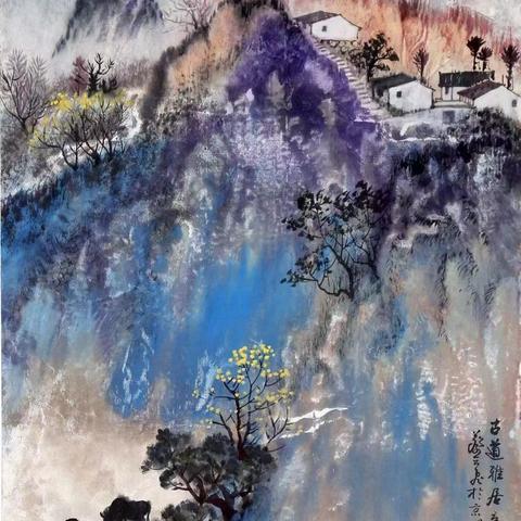 关于上海中国画院相关关键词有哪些
