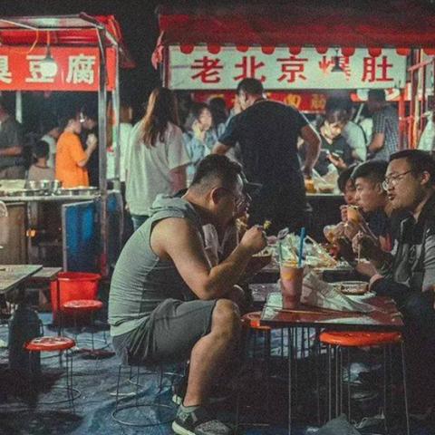 电影长沙夜生活美食相关长尾关键词有哪些