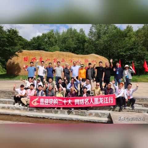 哈尔滨gps总代理相关长尾关键词有哪些